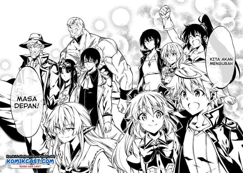 Kouritsu Kuriya Madoushi, Daini no Jinsei de Madou wo Kiwameru chapter 51.1 halaman 23