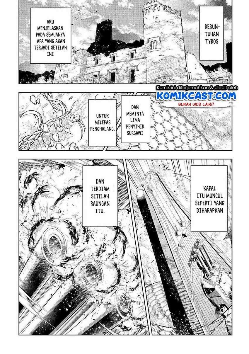 Kouritsu Kuriya Madoushi, Daini no Jinsei de Madou wo Kiwameru chapter 51.1 halaman 24