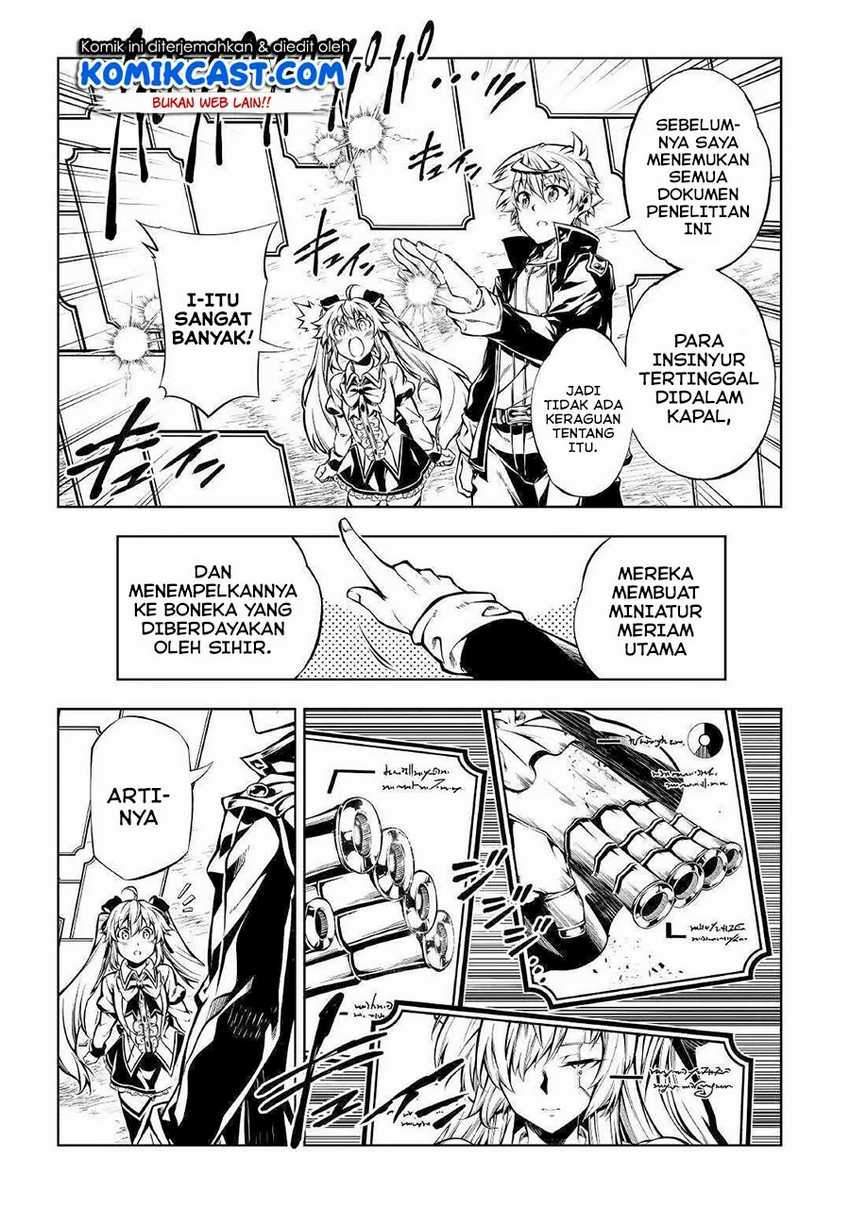 Kouritsu Kuriya Madoushi, Daini no Jinsei de Madou wo Kiwameru chapter 51.1 halaman 27