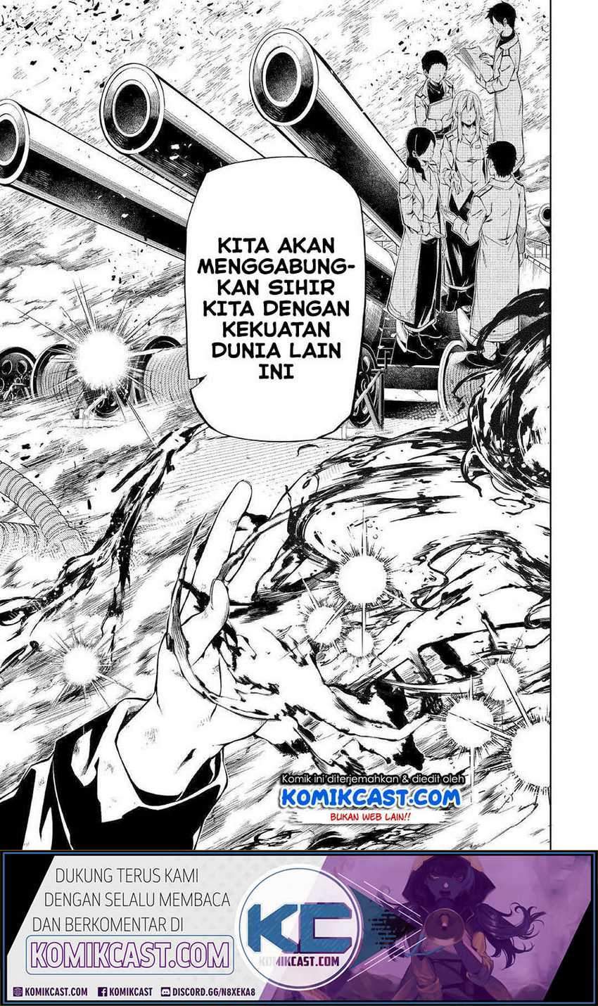 Kouritsu Kuriya Madoushi, Daini no Jinsei de Madou wo Kiwameru chapter 51.1 halaman 29