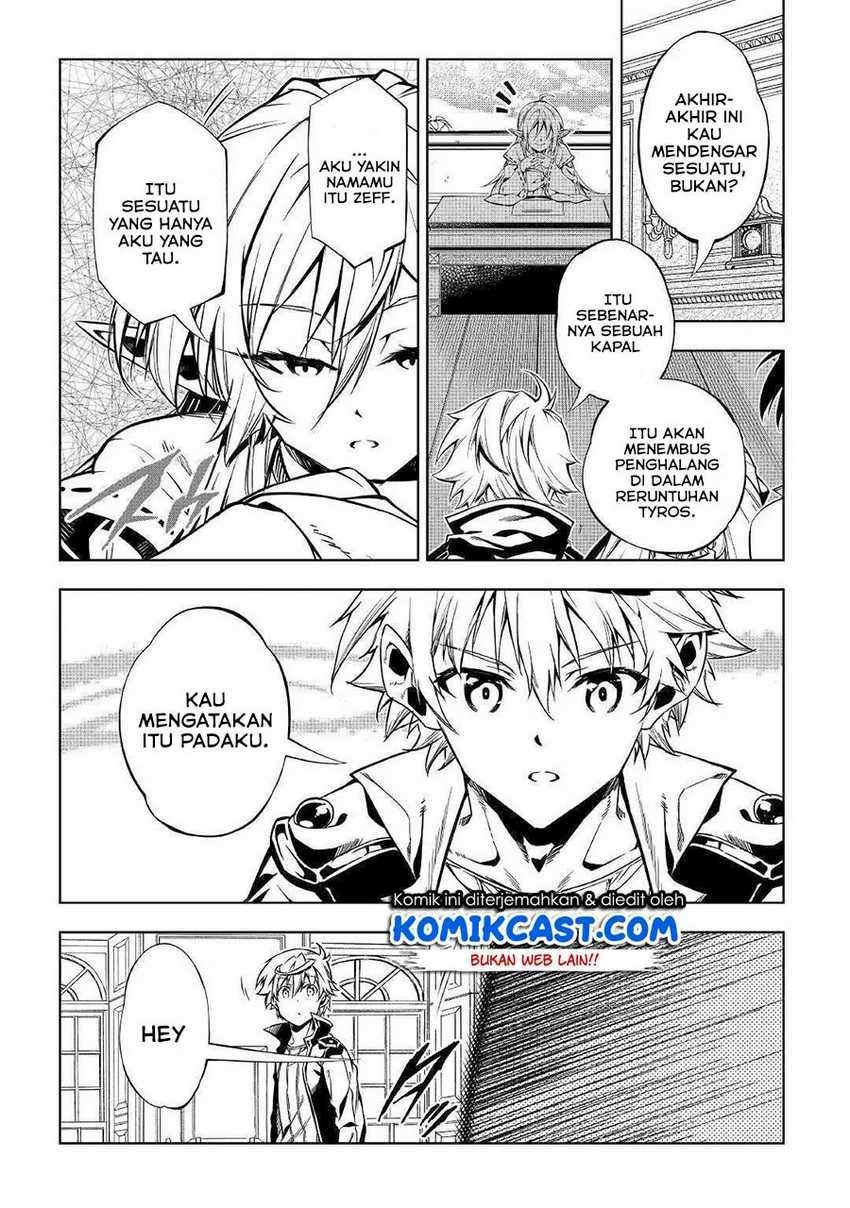 Kouritsu Kuriya Madoushi, Daini no Jinsei de Madou wo Kiwameru chapter 51.1 halaman 4