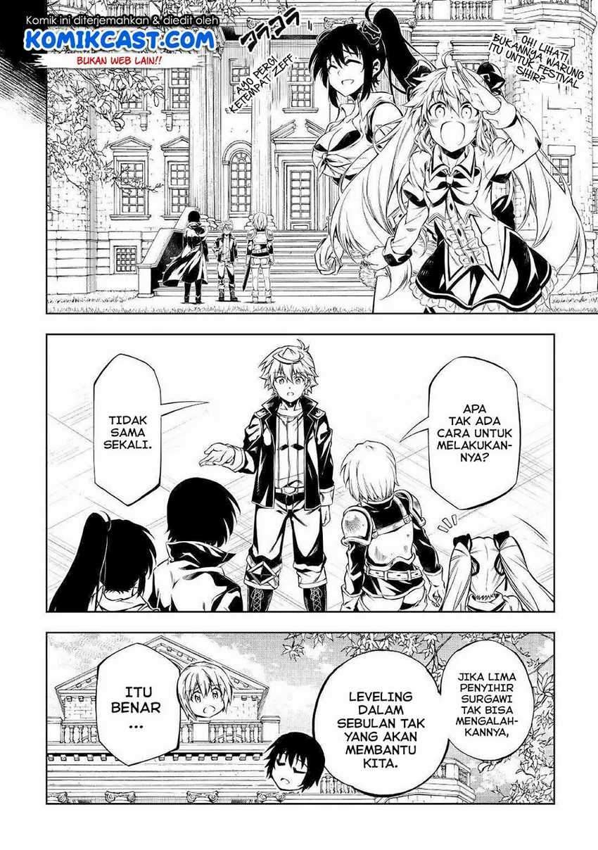 Kouritsu Kuriya Madoushi, Daini no Jinsei de Madou wo Kiwameru chapter 51.1 halaman 9