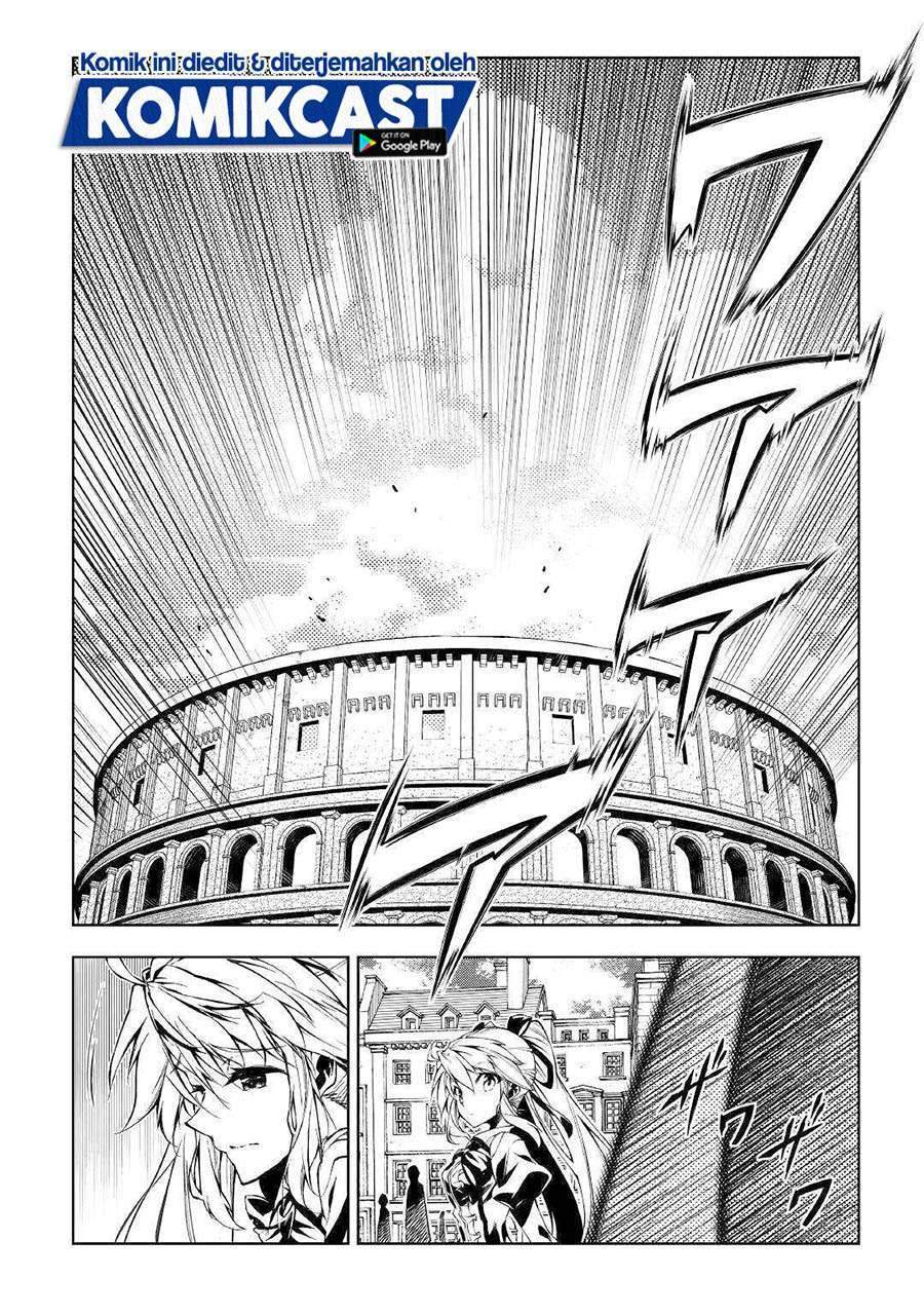 Kouritsu Kuriya Madoushi, Daini no Jinsei de Madou wo Kiwameru chapter 51.2 halaman 14