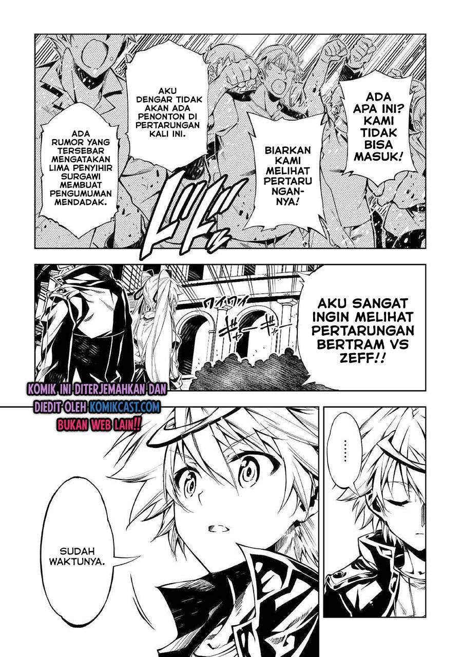 Kouritsu Kuriya Madoushi, Daini no Jinsei de Madou wo Kiwameru chapter 51.2 halaman 15