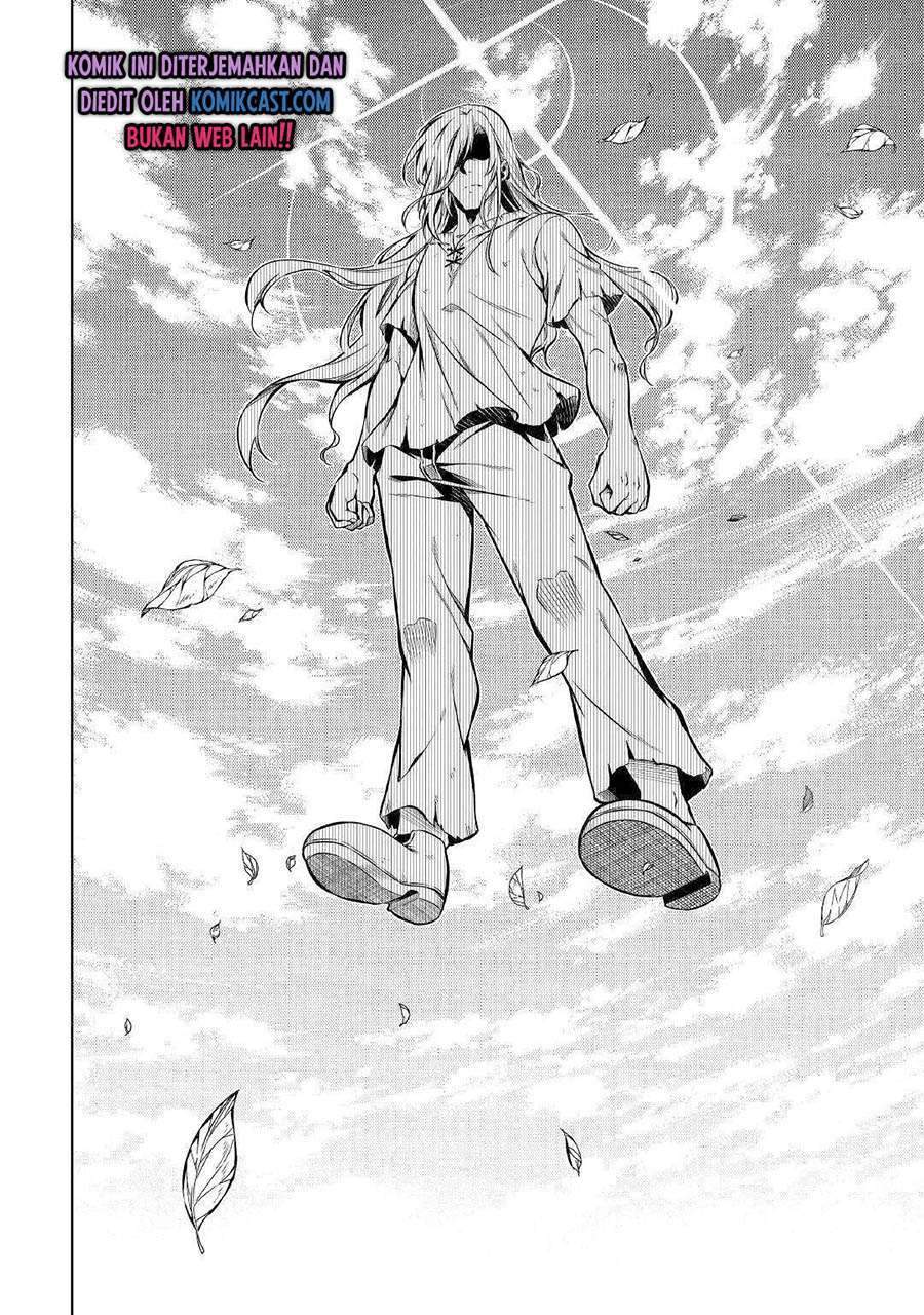 Kouritsu Kuriya Madoushi, Daini no Jinsei de Madou wo Kiwameru chapter 51.2 halaman 23