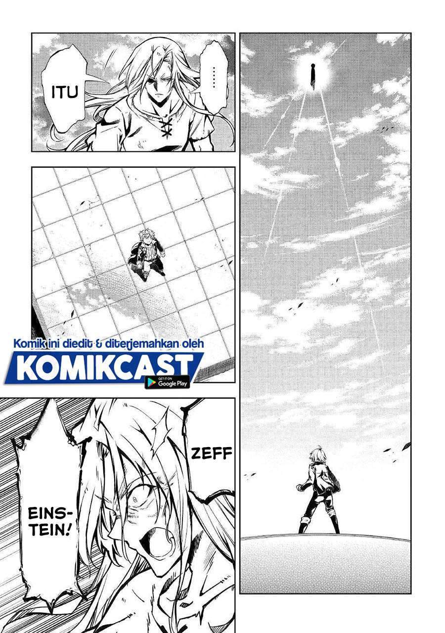 Kouritsu Kuriya Madoushi, Daini no Jinsei de Madou wo Kiwameru chapter 51.2 halaman 24