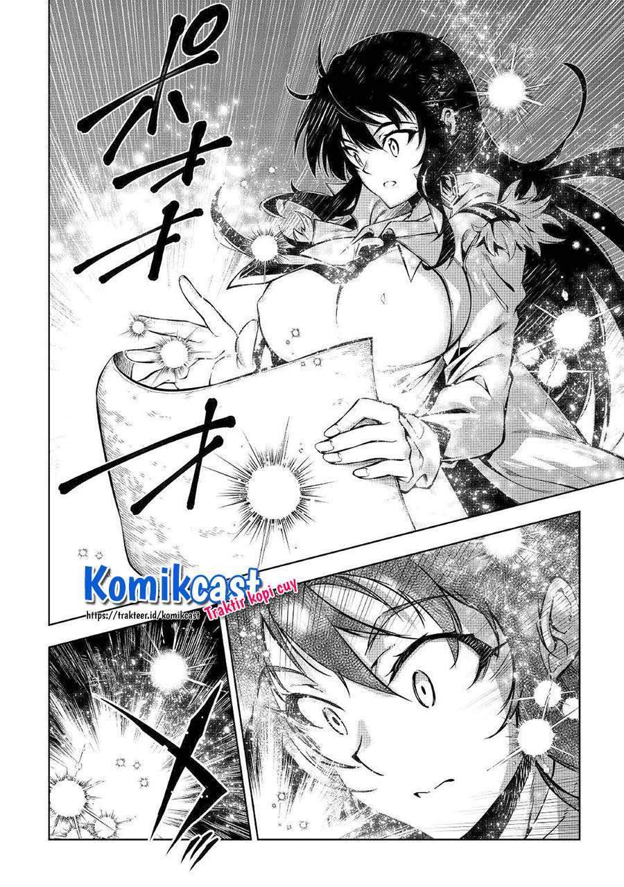 Kouritsu Kuriya Madoushi, Daini no Jinsei de Madou wo Kiwameru chapter 52 halaman 13