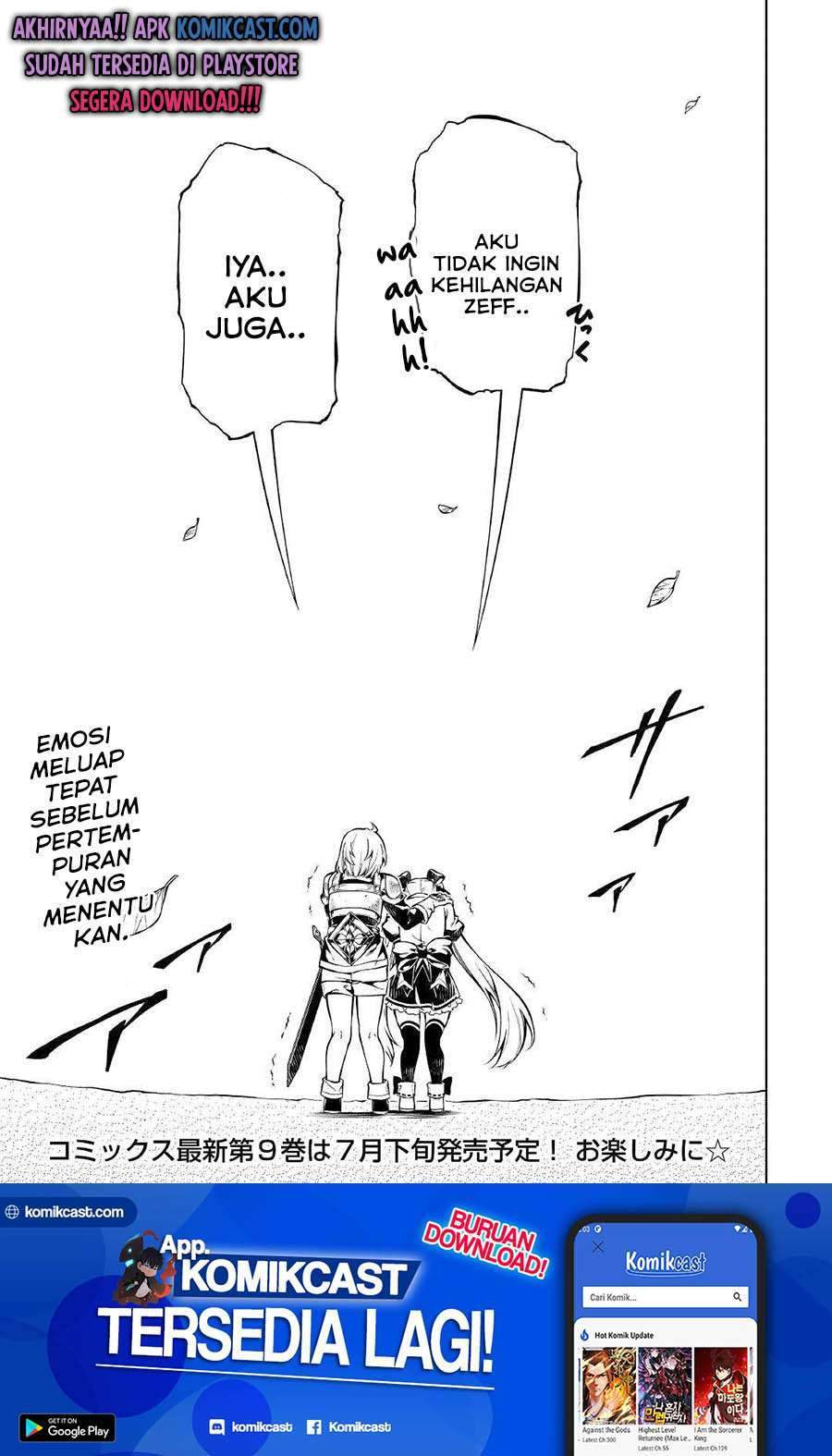 Kouritsu Kuriya Madoushi, Daini no Jinsei de Madou wo Kiwameru chapter 52 halaman 33