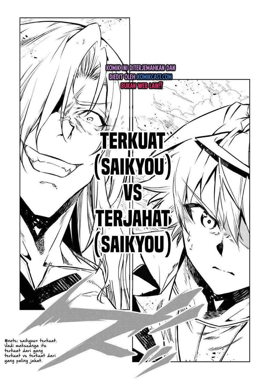Kouritsu Kuriya Madoushi, Daini no Jinsei de Madou wo Kiwameru chapter 53 halaman 11
