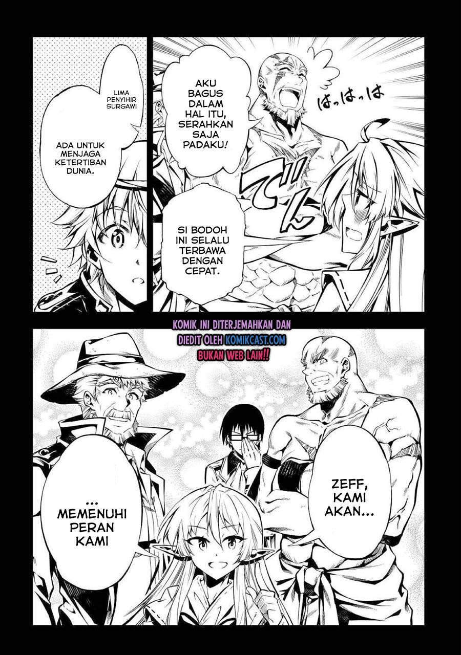 Kouritsu Kuriya Madoushi, Daini no Jinsei de Madou wo Kiwameru chapter 53 halaman 17
