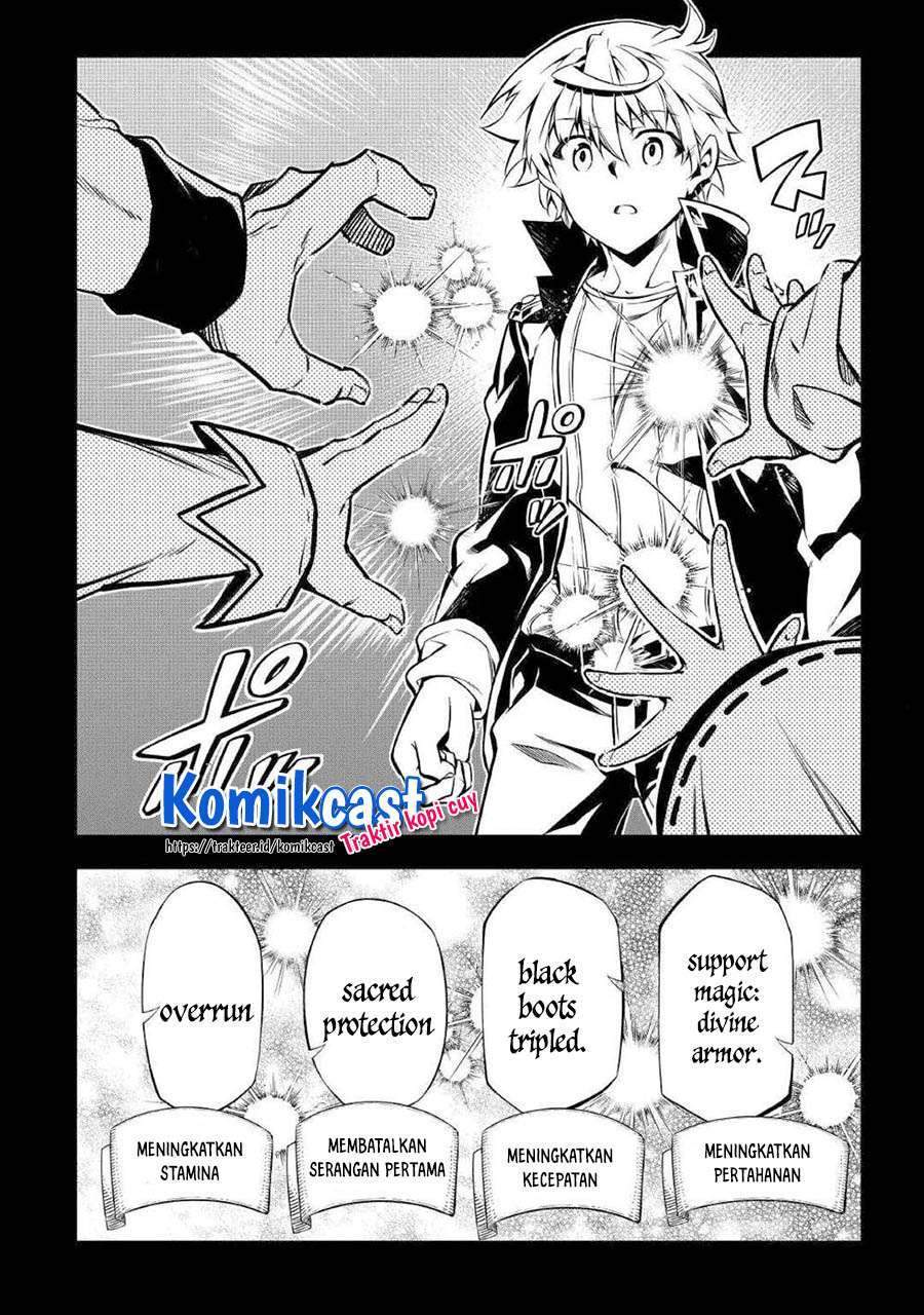Kouritsu Kuriya Madoushi, Daini no Jinsei de Madou wo Kiwameru chapter 53 halaman 18