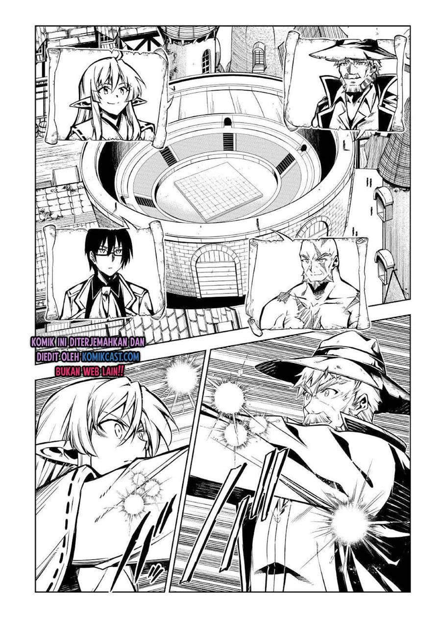 Kouritsu Kuriya Madoushi, Daini no Jinsei de Madou wo Kiwameru chapter 53 halaman 25