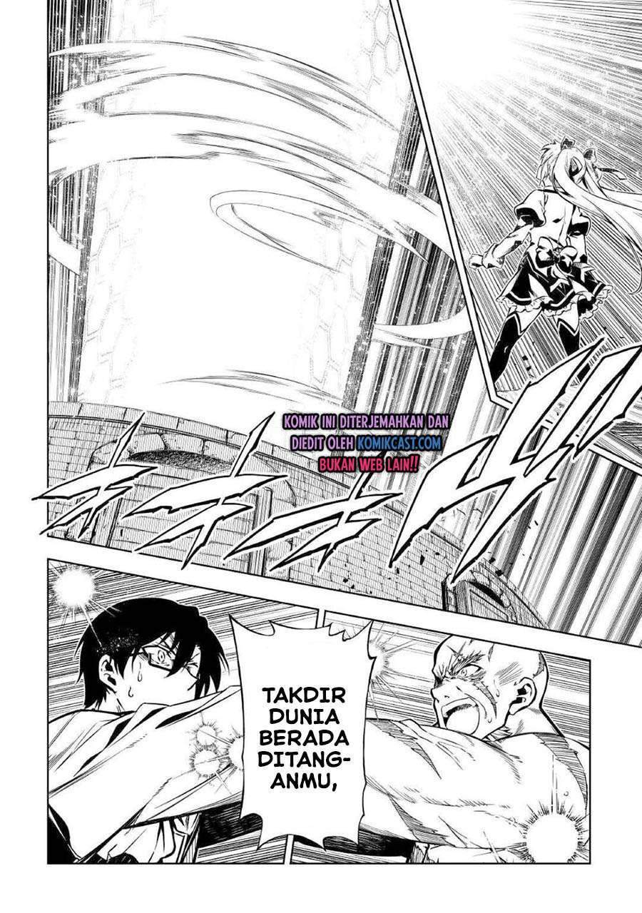 Kouritsu Kuriya Madoushi, Daini no Jinsei de Madou wo Kiwameru chapter 53 halaman 27