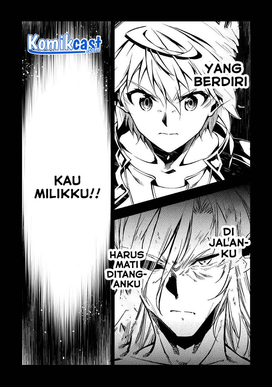 Kouritsu Kuriya Madoushi, Daini no Jinsei de Madou wo Kiwameru chapter 57 halaman 5