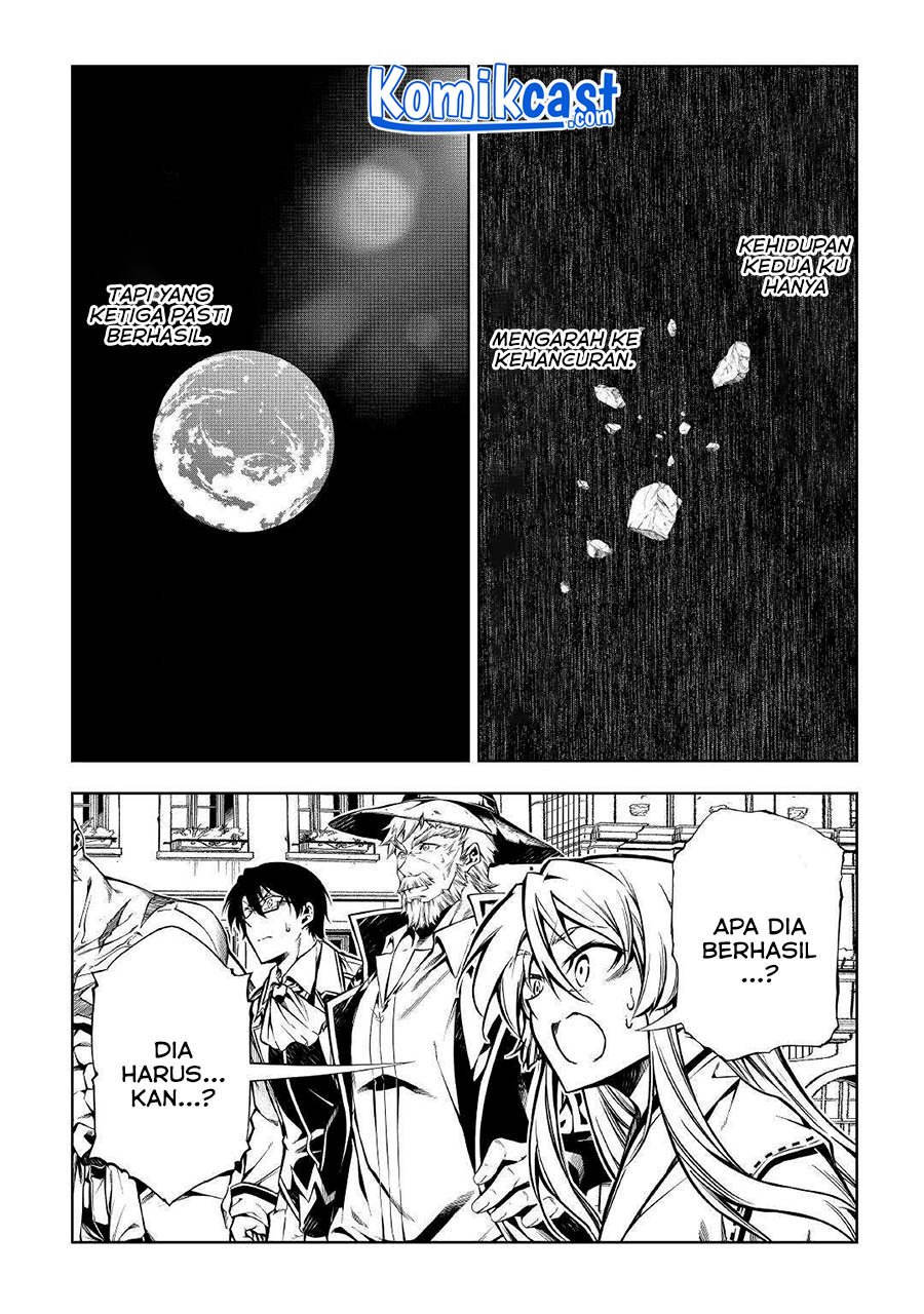 Kouritsu Kuriya Madoushi, Daini no Jinsei de Madou wo Kiwameru chapter 57 halaman 58