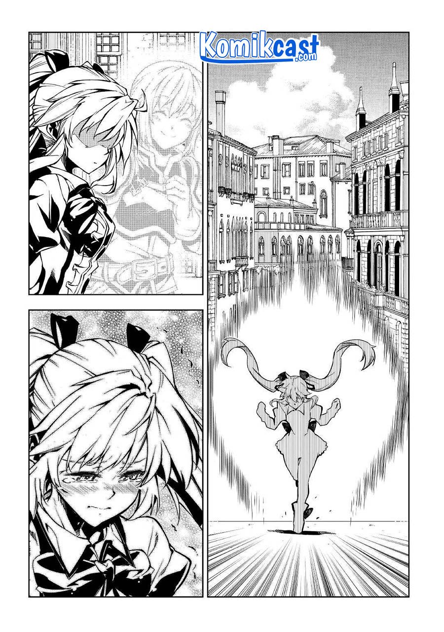 Kouritsu Kuriya Madoushi, Daini no Jinsei de Madou wo Kiwameru chapter 57 halaman 61