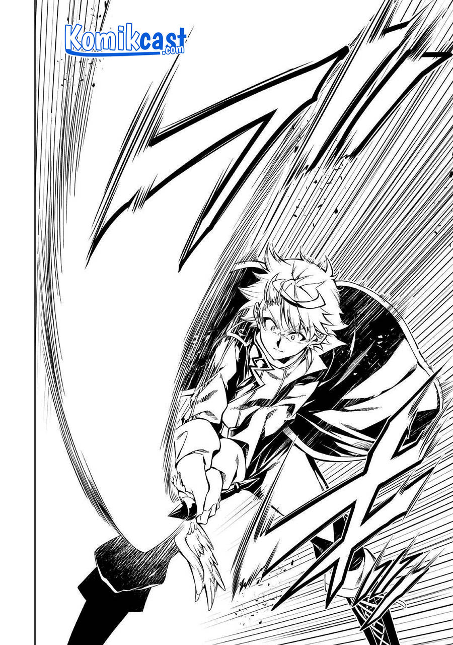 Kouritsu Kuriya Madoushi, Daini no Jinsei de Madou wo Kiwameru chapter 58 halaman 11