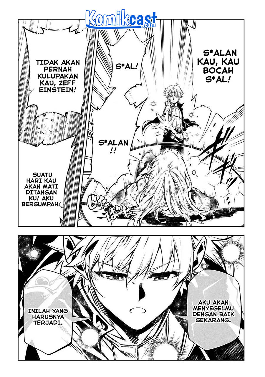 Kouritsu Kuriya Madoushi, Daini no Jinsei de Madou wo Kiwameru chapter 58 halaman 27