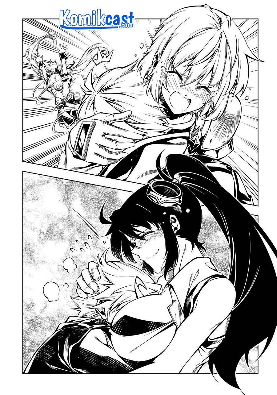 Kouritsu Kuriya Madoushi, Daini no Jinsei de Madou wo Kiwameru chapter 58 halaman 33