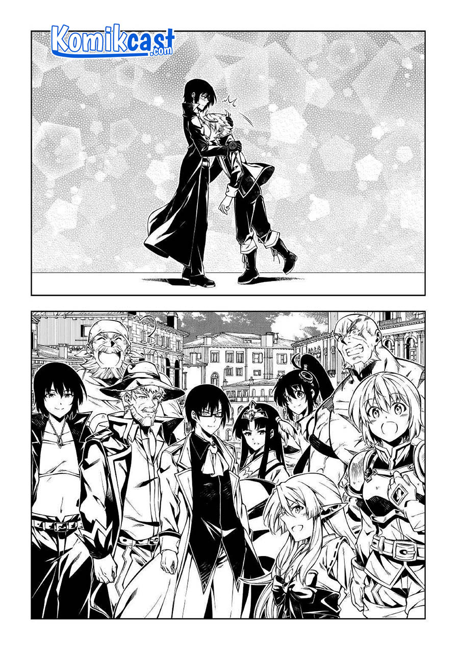 Kouritsu Kuriya Madoushi, Daini no Jinsei de Madou wo Kiwameru chapter 58 halaman 34