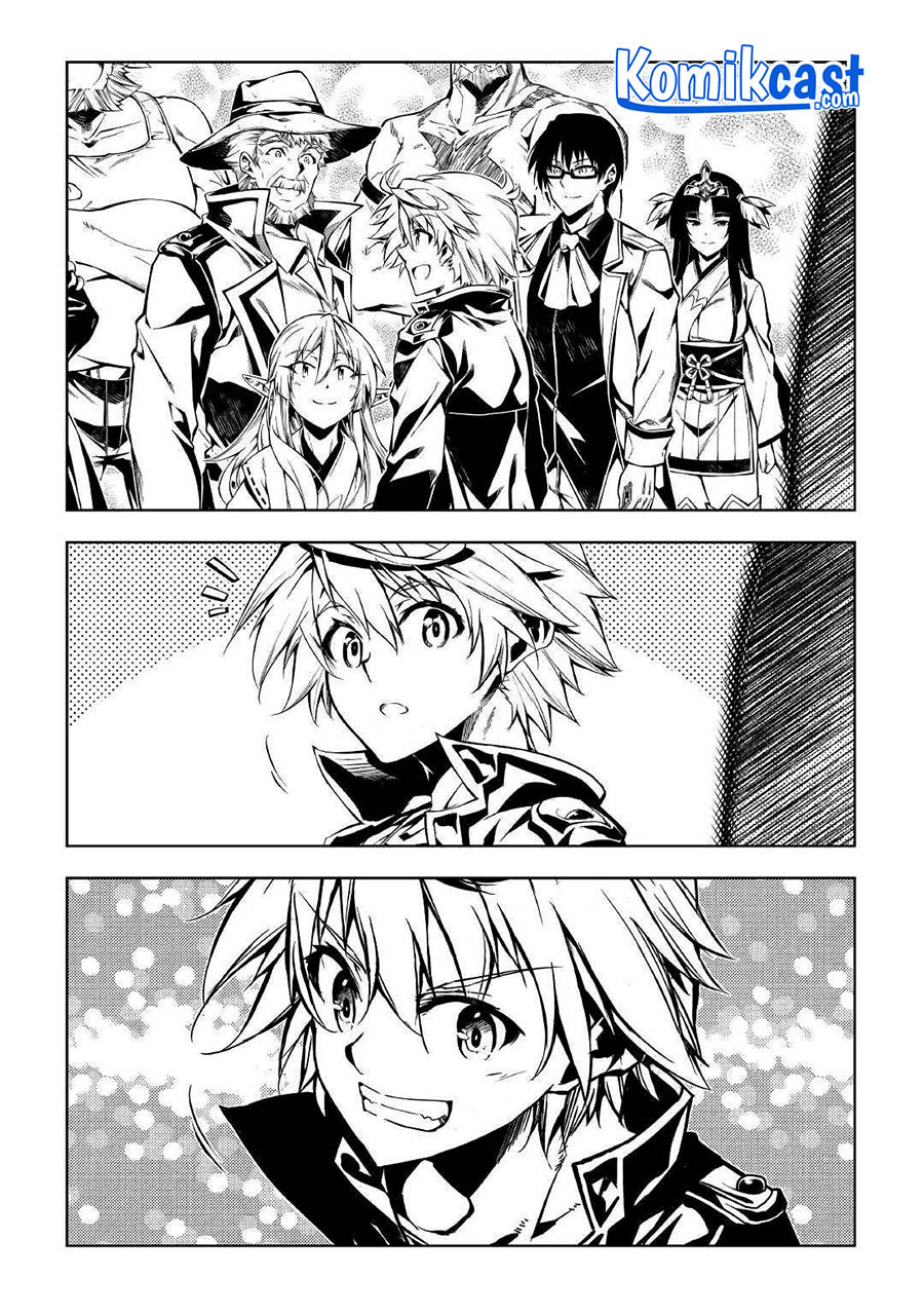 Kouritsu Kuriya Madoushi, Daini no Jinsei de Madou wo Kiwameru chapter 58 halaman 35