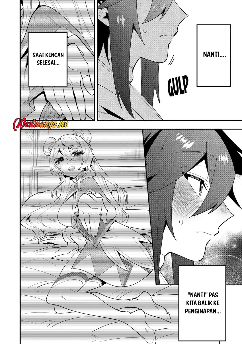 Kouryakuhon o Kushi Suru Saikyou no Mahoutsukai ~ chapter 70 halaman 32