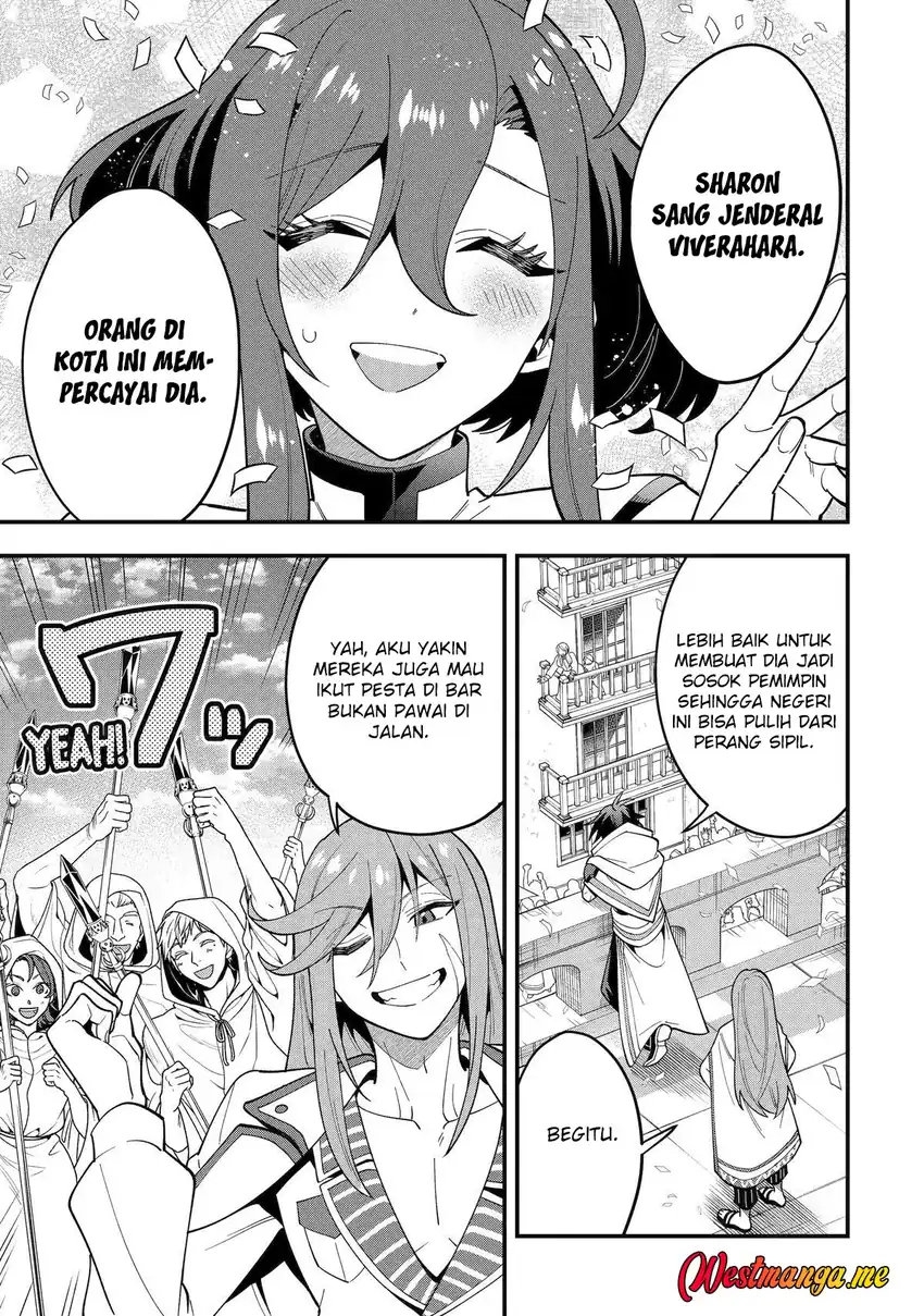 Kouryakuhon o Kushi Suru Saikyou no Mahoutsukai ~ chapter 70 halaman 5