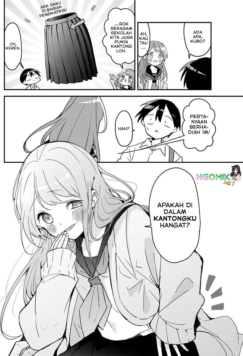 Kubo-san wa Boku (Mobu) wo Yurusanai chapter 106 halaman 7