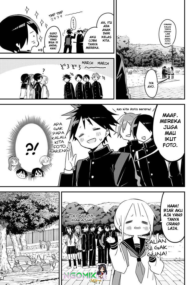 Kubo-san wa Boku (Mobu) wo Yurusanai chapter 131 halaman 6