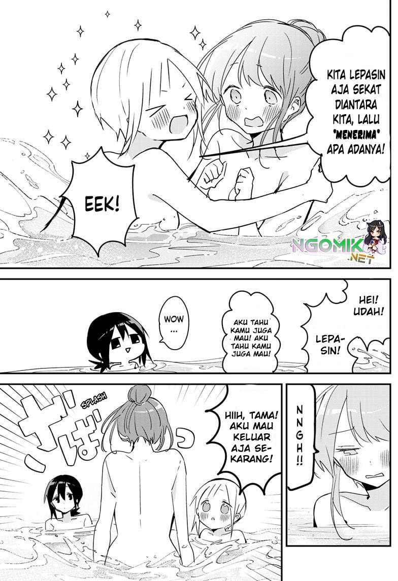 Kubo-san wa Boku (Mobu) wo Yurusanai chapter 132 halaman 4