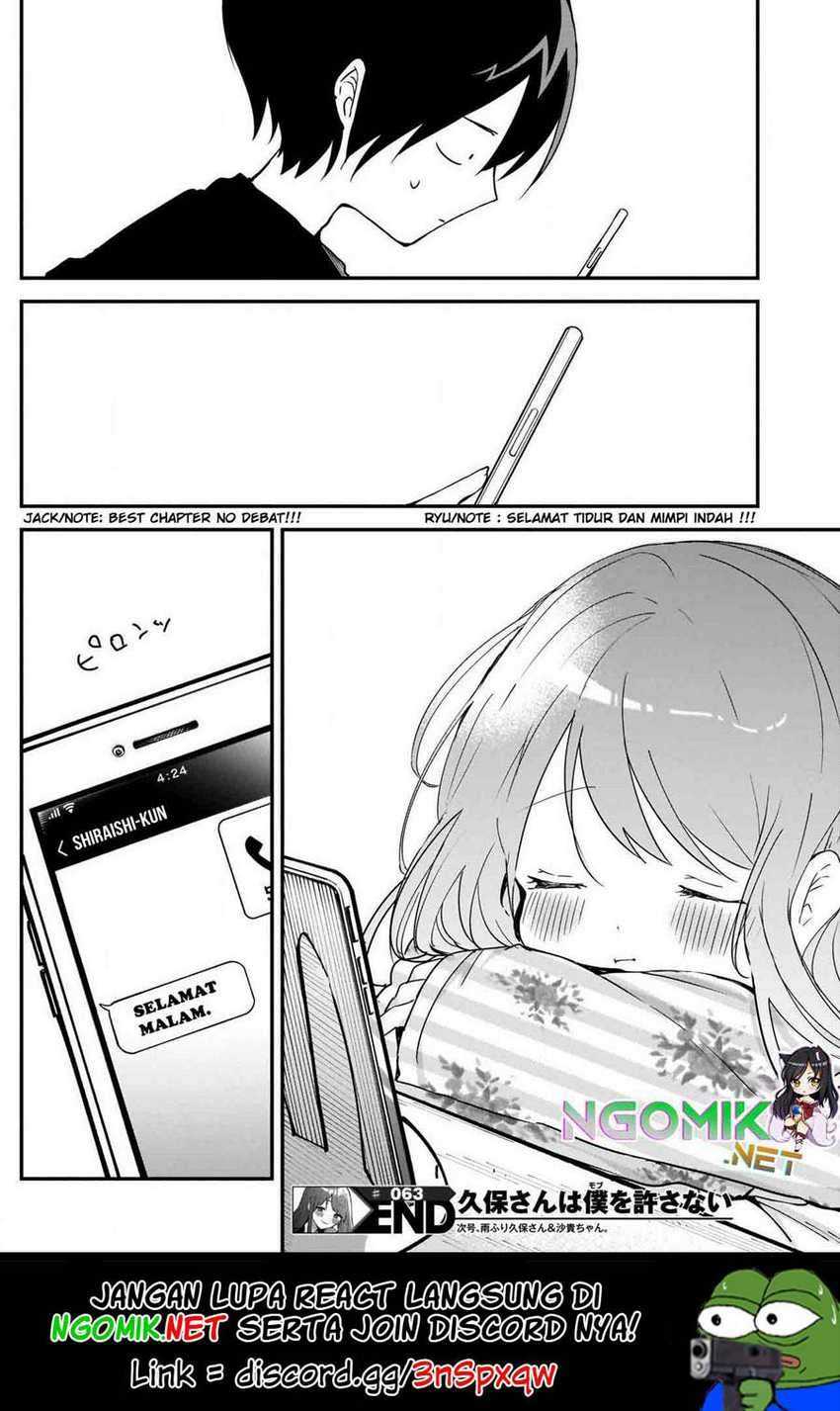 Kubo-san wa Boku (Mobu) wo Yurusanai chapter 63 halaman 13