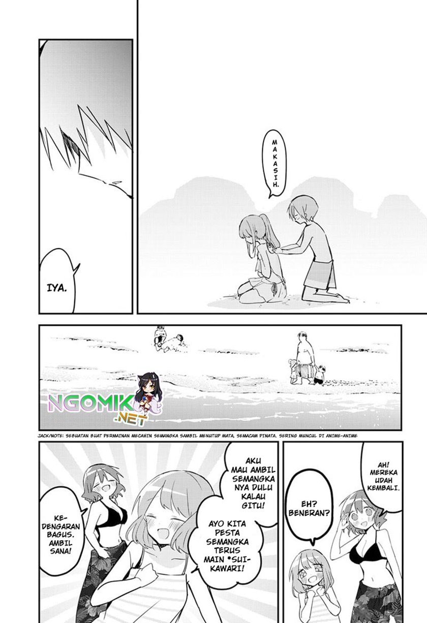 Kubo-san wa Boku (Mobu) wo Yurusanai chapter 85 halaman 13