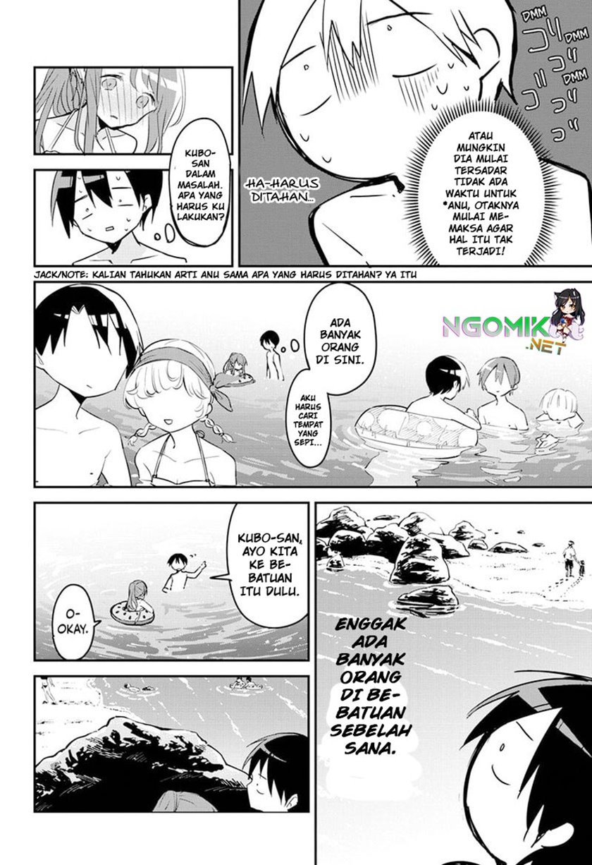 Kubo-san wa Boku (Mobu) wo Yurusanai chapter 85 halaman 4
