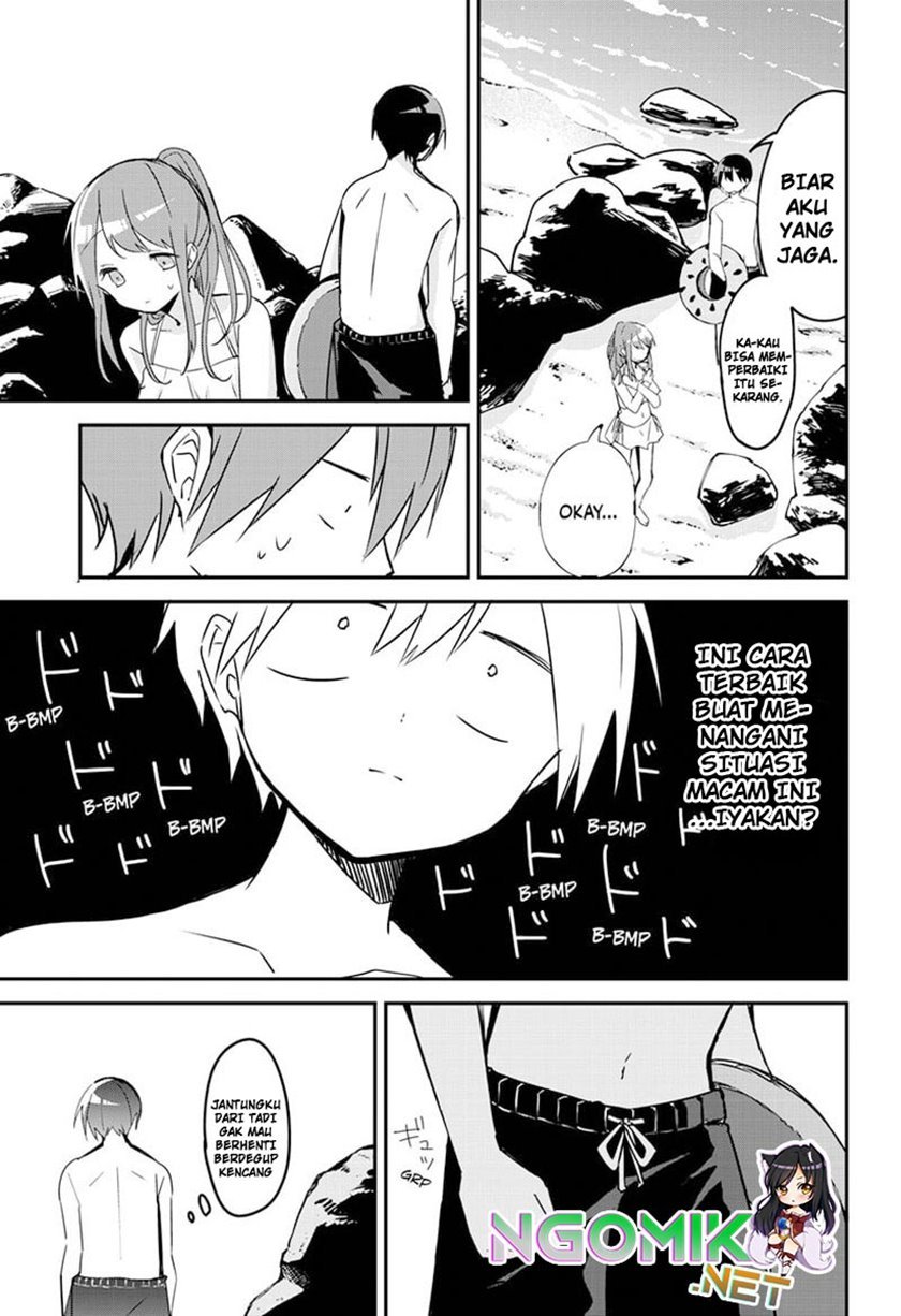 Kubo-san wa Boku (Mobu) wo Yurusanai chapter 85 halaman 5