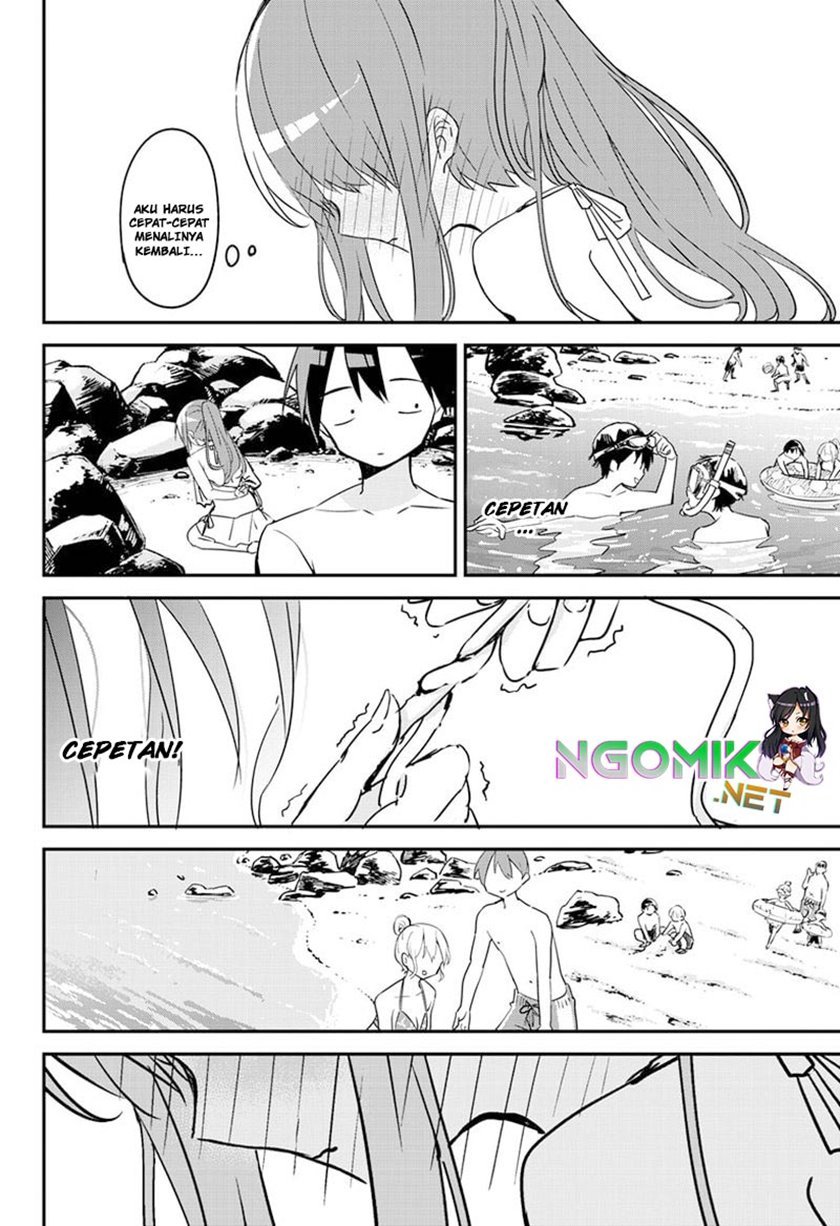 Kubo-san wa Boku (Mobu) wo Yurusanai chapter 85 halaman 6