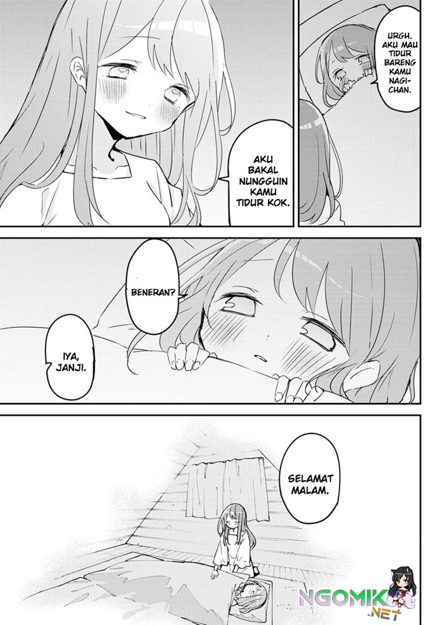 Kubo-san wa Boku (Mobu) wo Yurusanai chapter 86 halaman 6