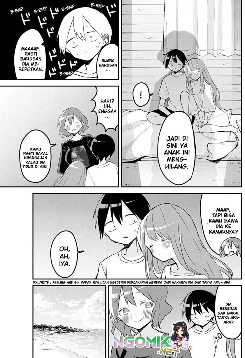 Kubo-san wa Boku (Mobu) wo Yurusanai chapter 87 halaman 12