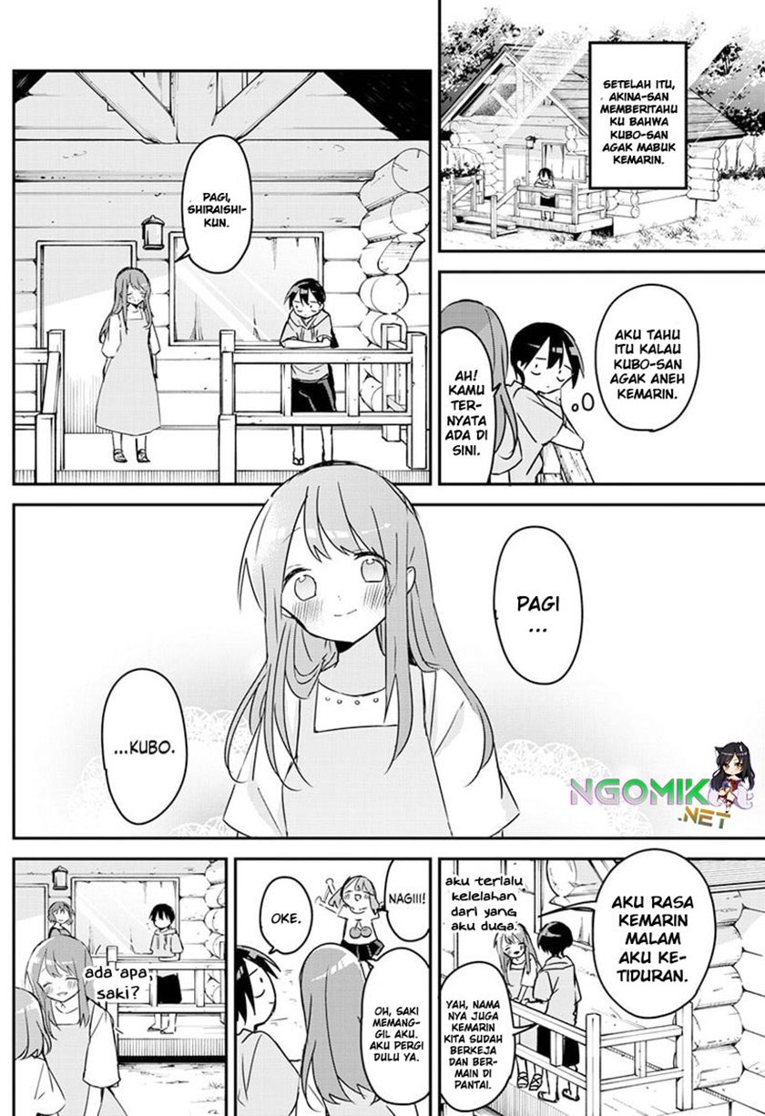 Kubo-san wa Boku (Mobu) wo Yurusanai chapter 87 halaman 13