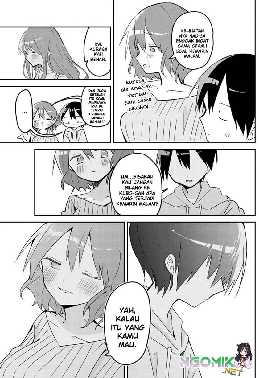 Kubo-san wa Boku (Mobu) wo Yurusanai chapter 87 halaman 14