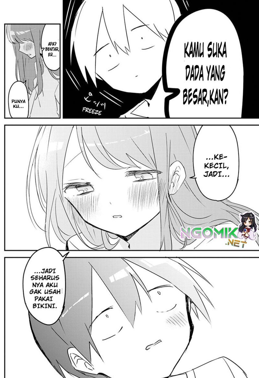 Kubo-san wa Boku (Mobu) wo Yurusanai chapter 87 halaman 5