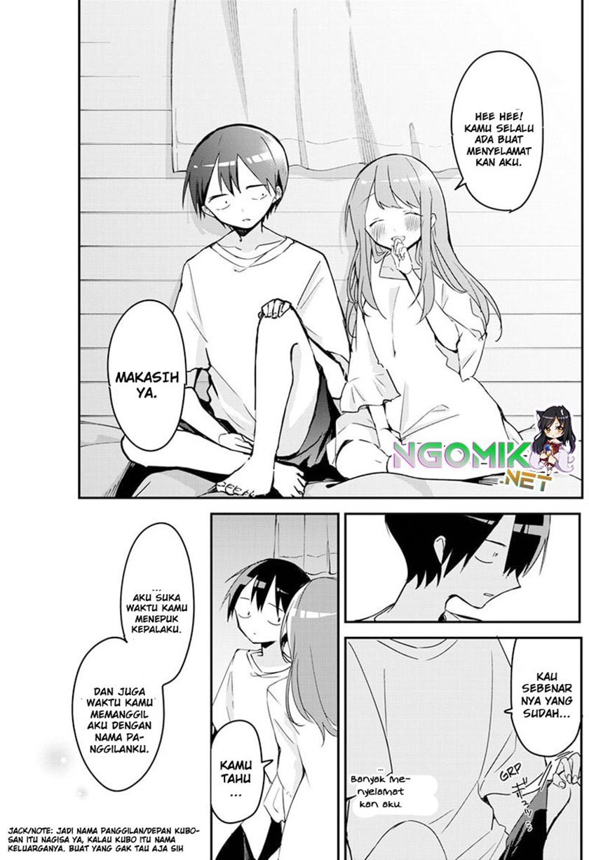 Kubo-san wa Boku (Mobu) wo Yurusanai chapter 87 halaman 8
