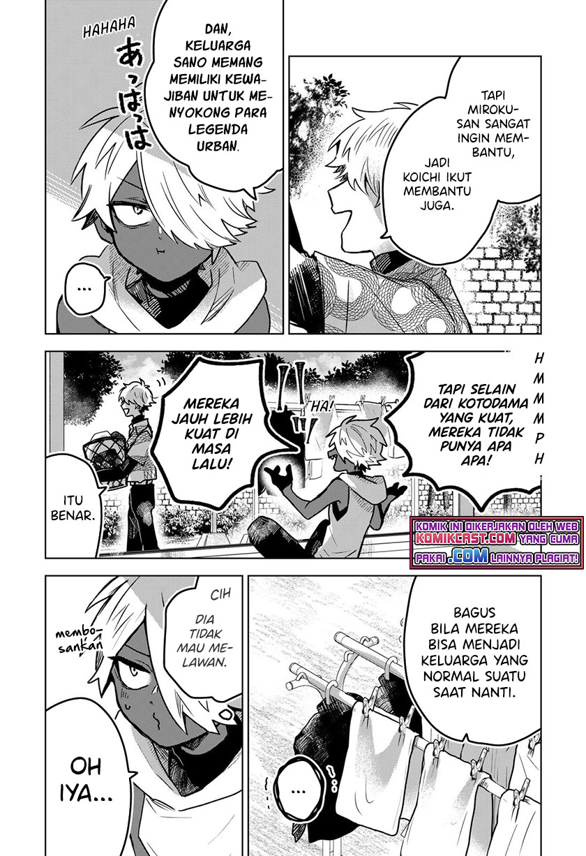 Kuchi ga Saketemo Kimi ni wa chapter 29 halaman 13