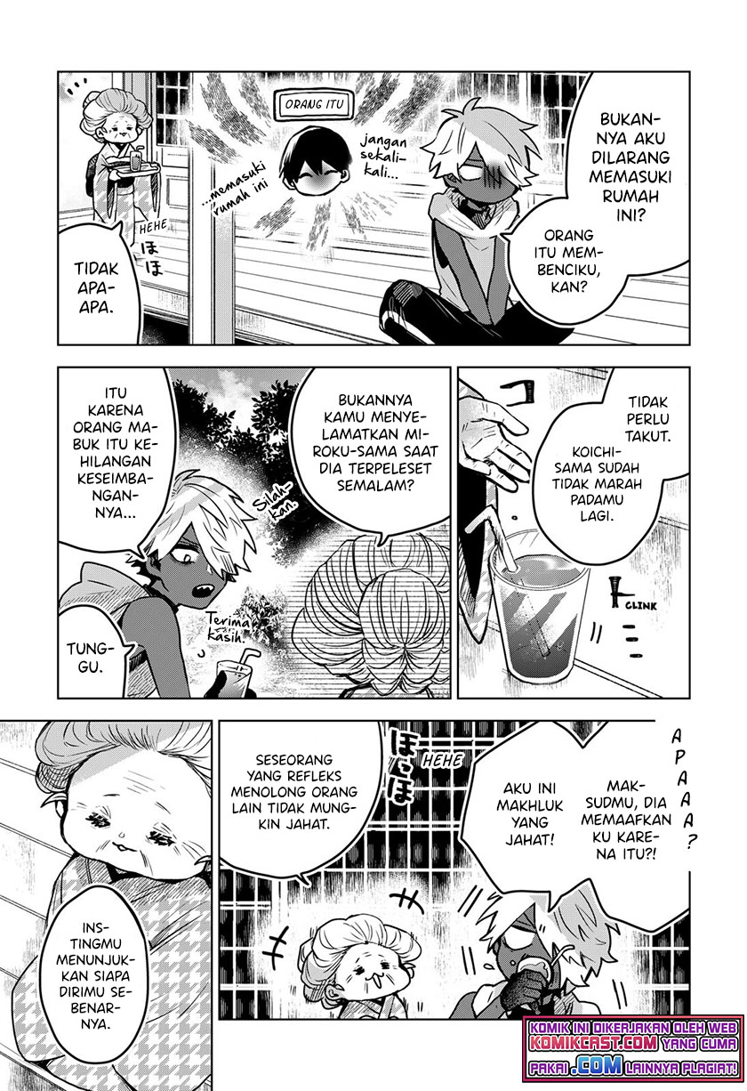 Kuchi ga Saketemo Kimi ni wa chapter 29 halaman 14
