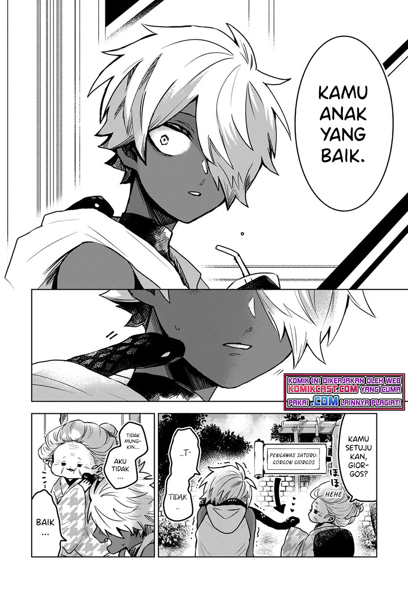 Kuchi ga Saketemo Kimi ni wa chapter 29 halaman 15