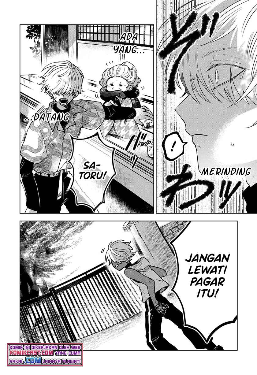Kuchi ga Saketemo Kimi ni wa chapter 29 halaman 17