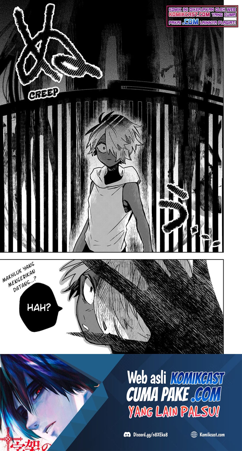 Kuchi ga Saketemo Kimi ni wa chapter 29 halaman 18