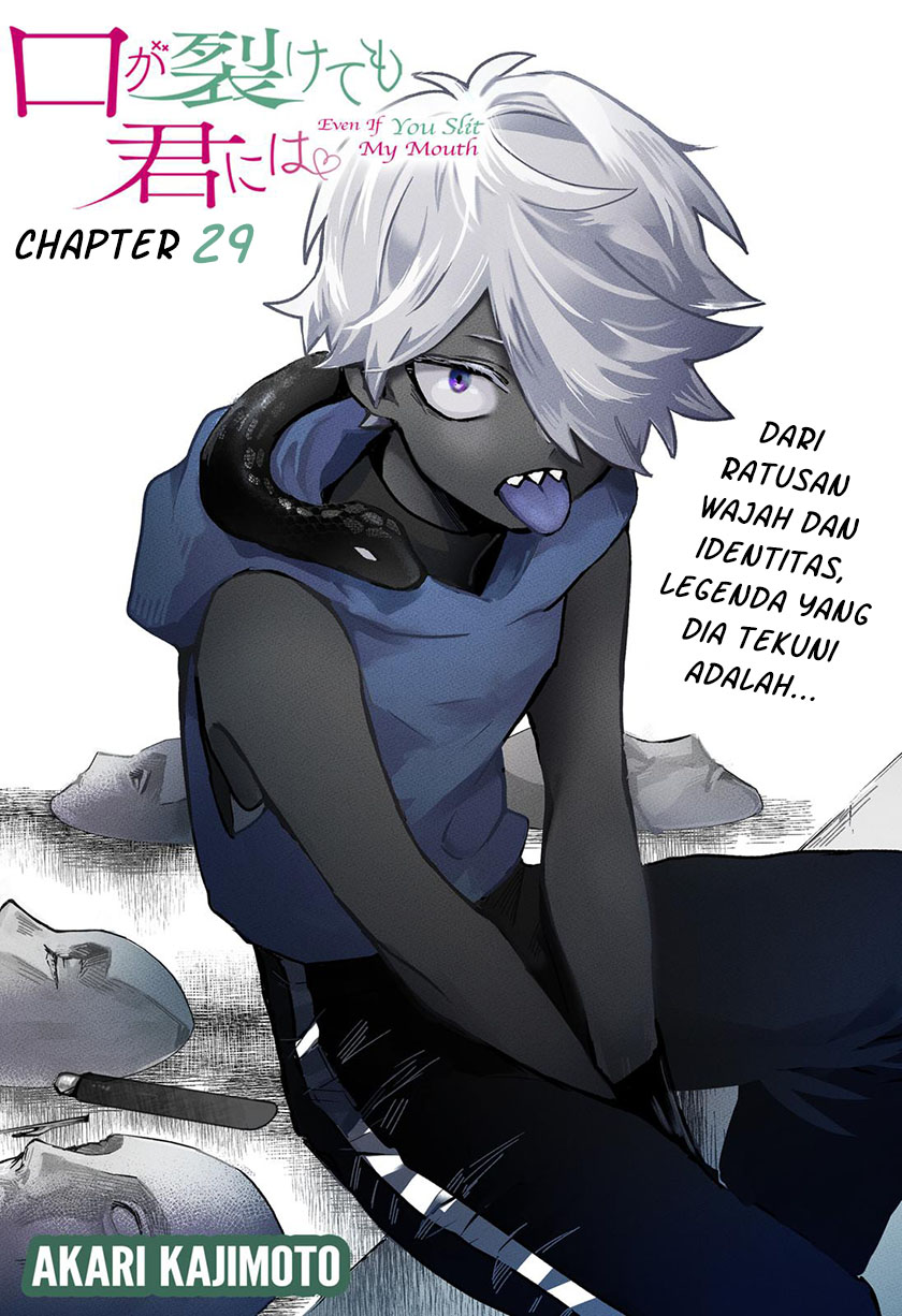 Kuchi ga Saketemo Kimi ni wa chapter 29 halaman 4