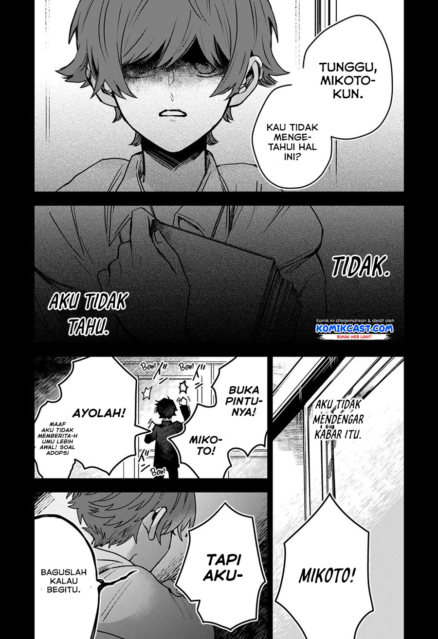 Kuchi ga Saketemo Kimi ni wa chapter 37 halaman 21