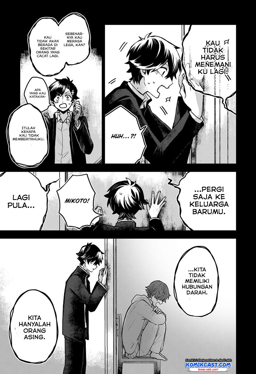 Kuchi ga Saketemo Kimi ni wa chapter 37 halaman 22