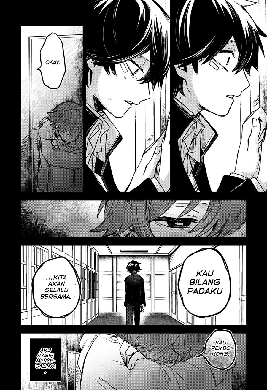 Kuchi ga Saketemo Kimi ni wa chapter 37 halaman 23